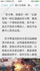 乐鱼电竞官网登录